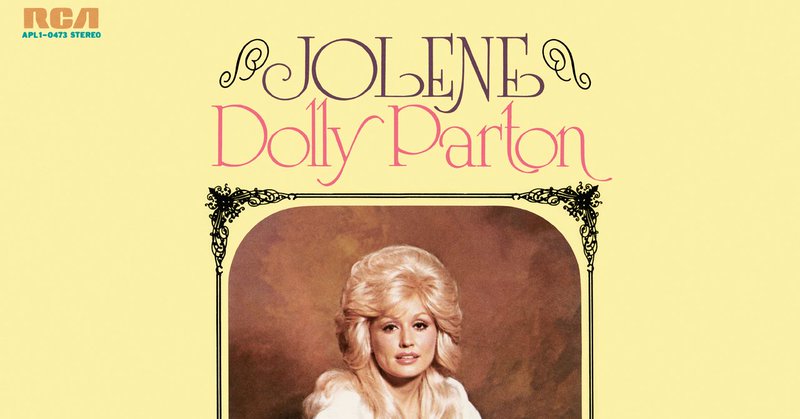 Pitchfork card for Dolly Parton’s “I Will Always Love You.”